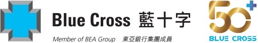 Blue Cross 藍十字（亞太）保險有限公司